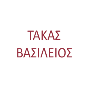 takas