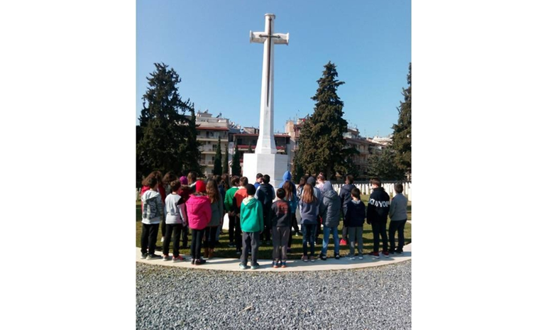 «Η Θεσσαλονίκη θυμάται»: Οι μαθητές εκφράζονται δημιουργικά για τον Α΄ Παγκόσμιο Πόλεμο