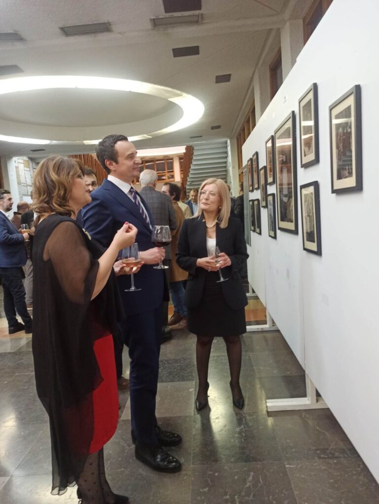 ΕΚΘΕΣΗ ΠΡΙΣΤΙΝΑ ΦΩΤΟ 3