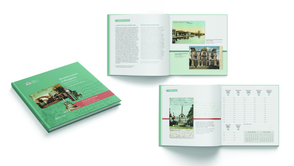 Mockups Design