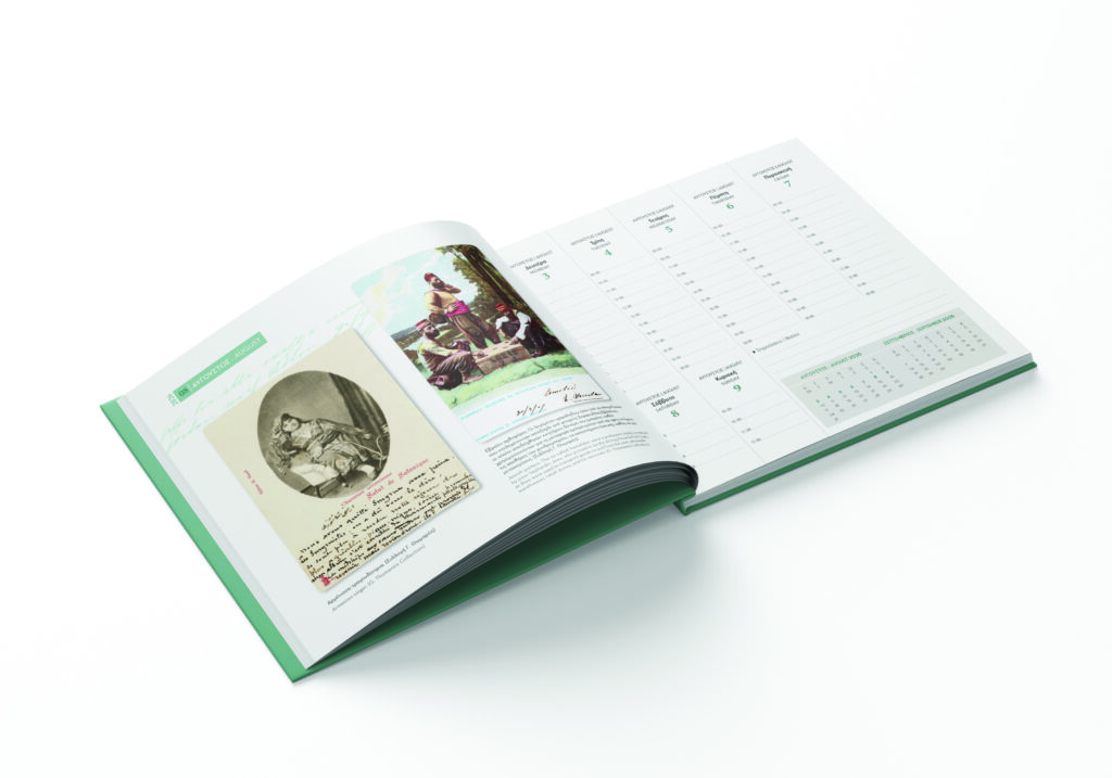 Mockups Design