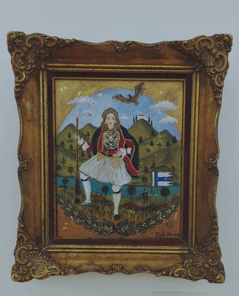 3.ΡΟΥΛΗ ΜΠΟΥΑ