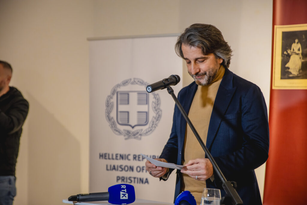 Δήμαρχος της Πρίστινας, Perparim Rama