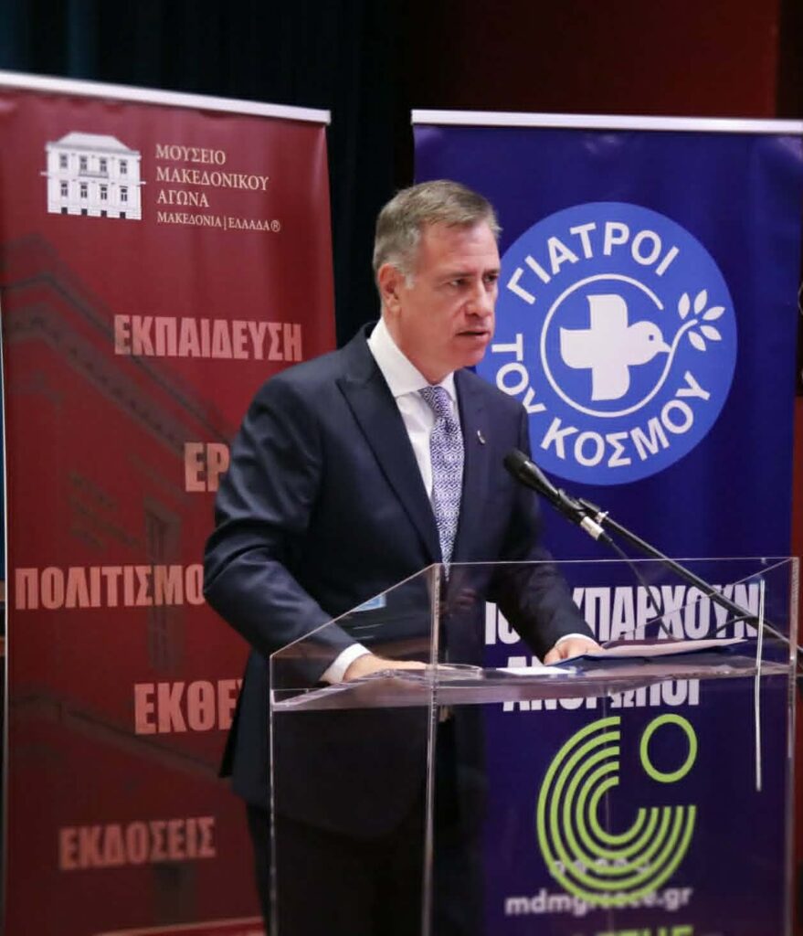 Σταμάτης Αγγελόπουλος, Πρύτανης του Διεθνούς Πανεπιστημίου της Ελλάδος