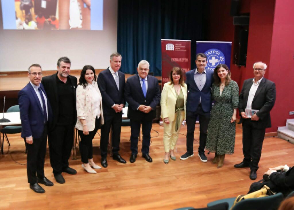 Απολογισμός Επιμορφωτικής Ημερίδας με θέμα: «Προαγωγή ψυχικής ενδυνάμωσης παιδιών και νέων σε περιβάλλοντα άτυπης μάθησης»