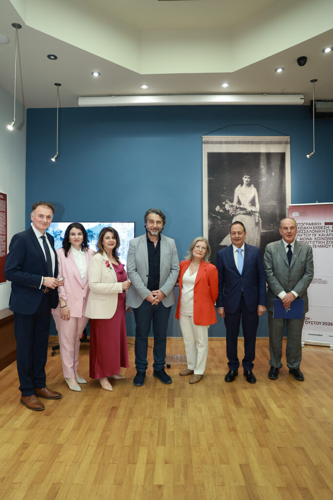 Απολογιστικό Δελτίο Τύπου: ΕΓΚΑΙΝΙΑ ΕΚΘΕΣΗΣ ΙΜΜΑ