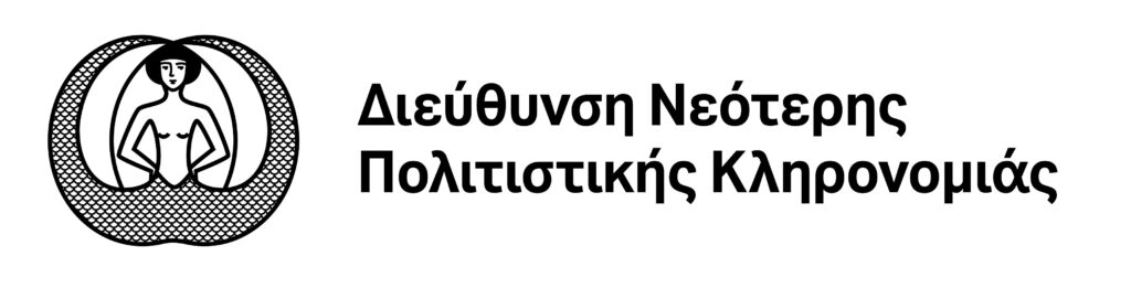 ΔΙΝΕΠΟΚ logo
