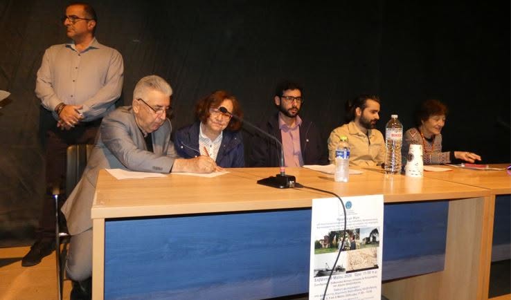 Το ΙΜΜΑ στην επιστημονική ημερίδα της ΕΛΛΕΤ