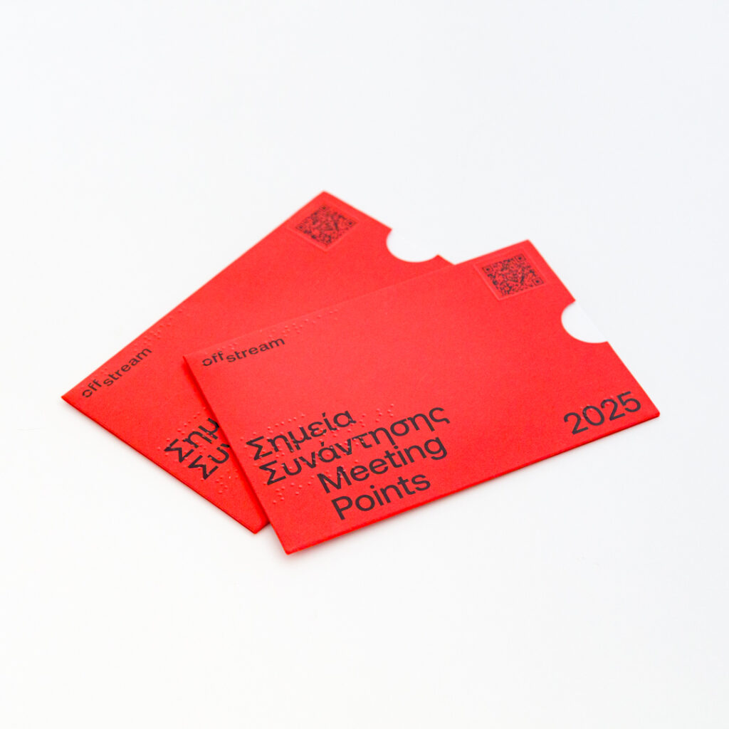 accessibility, arts, athens, culture, disabilities, greece, inclusive, meeting points, offstream, thessaloniki