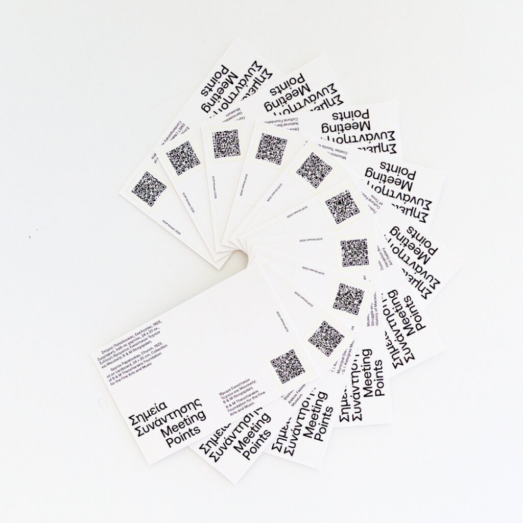 accessibility, arts, athens, culture, disabilities, greece, inclusive, meeting points, offstream, thessaloniki